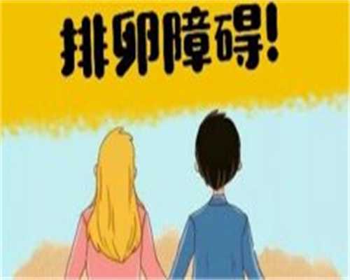 南昌正规代孕招聘_np0Ll_瑞白上午打还是下午打好？_92867_14F82_53615_72055