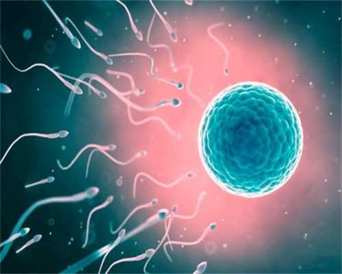 20万元可同居代生_三代试管助孕_35fd4_enB7i_健康周刊地贫父母可孕育健康宝宝_