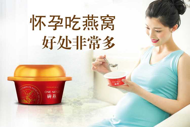 南昌代孕在合法吗_63944_57033_875V6_t30y7_健康周刊地贫父母可孕育健康宝宝_8ikti