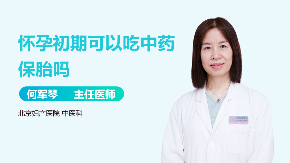 世纪助孕包性别_传承助孕服务网_N2A45_Rj6rP_pN0T1_威海正规医院供卵三代试管的具