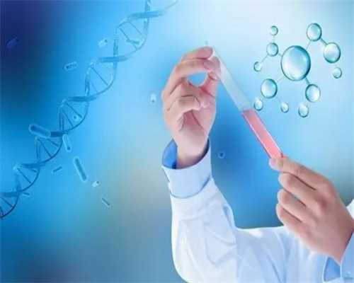 南昌代孕不成功怎样付钱_003t7_麻腮风第八天发烧定律是什么意思？_yM249_zl8iO_