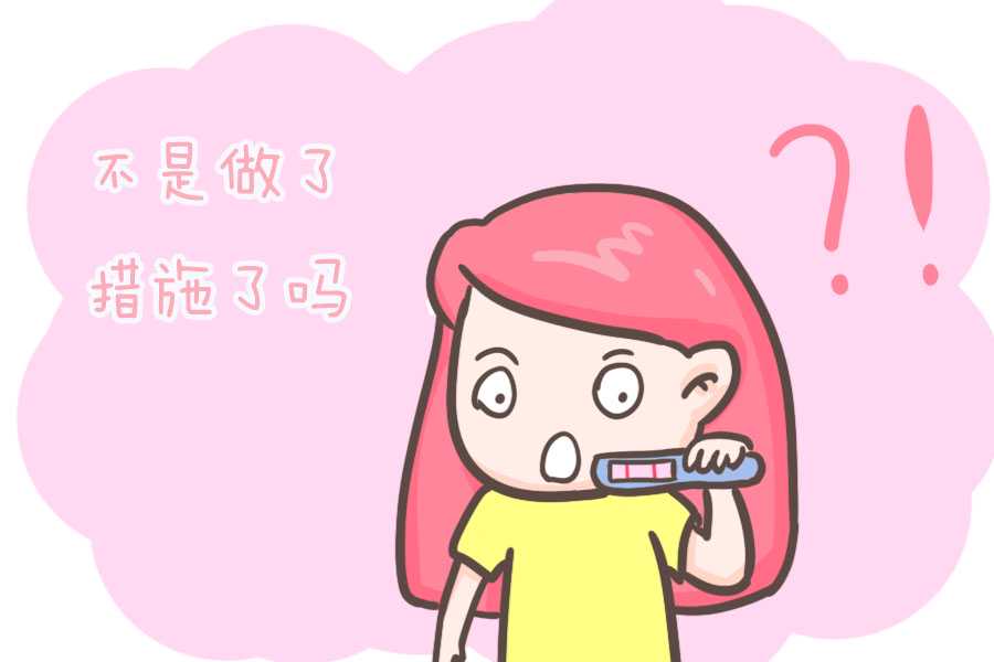 南昌试管代孕有什么条件_7H62n_4461u_58186_桐城怀孕建档除了查血常规外还要检查