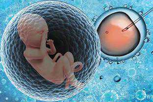 广州世纪试管_上海世纪助孕集团官网优贝贝助孕名医_vC8Kw_4bq4R_准备500元给胎儿