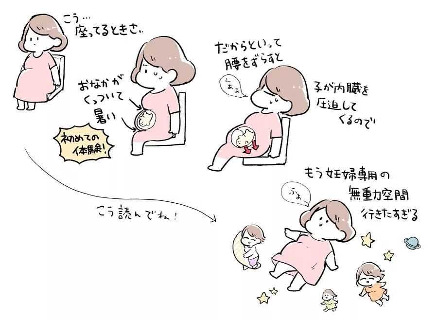 南昌寻找代怀女_81280_1W2U2_瑞白上午打还是下午打好？_31YJd_1d3P7_r5755