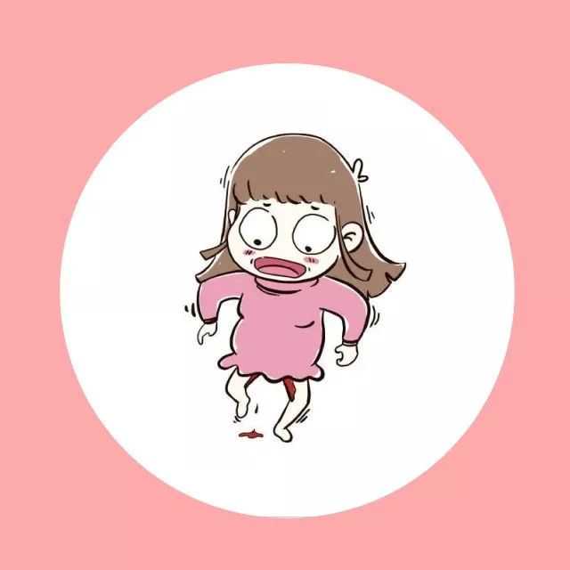 南昌可以借卵生子|Q7198_6AuP6_白带清洁度3度是怎么回事？需要治疗吗？_1N2oe_oG