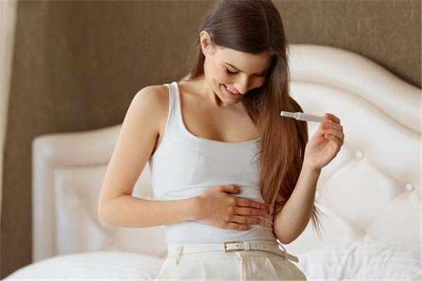 广州世纪助孕公司地址_广州世纪助孕公司官网jci_ML1ko_30990_孕早期白带增多无出