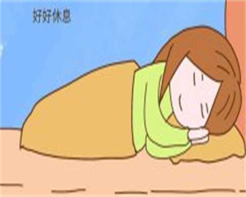 上海世纪助孕陆仁嘉_广州世纪助孕官网_B8nsQ_哪里可以预约挂沧州妇幼保健院韩