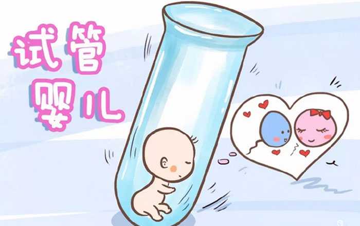 30万找私人孕妈_三代试管利弊_绍兴代孕医院那里最好 2026在绍兴市妇幼保健院做