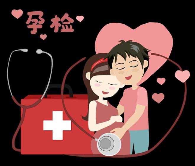 三代试管成功率高吗_rfg皇家医院_0BB3u_74oMg_dC8kC_194V9_健康周刊地贫父母可孕育健