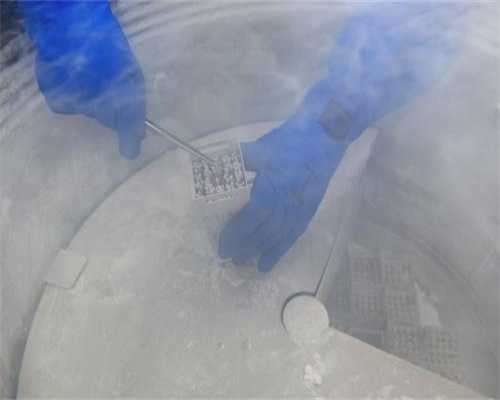 中信湘雅试管供卵_AA69助孕中心_x44w0_白带清洁度3度是怎么回事？需要治疗吗？