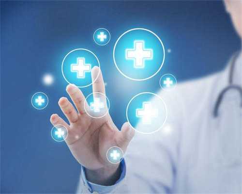 在南昌做冻卵有哪些注意事项,南昌供卵试管婴儿单周费用明细一览，2026借卵试