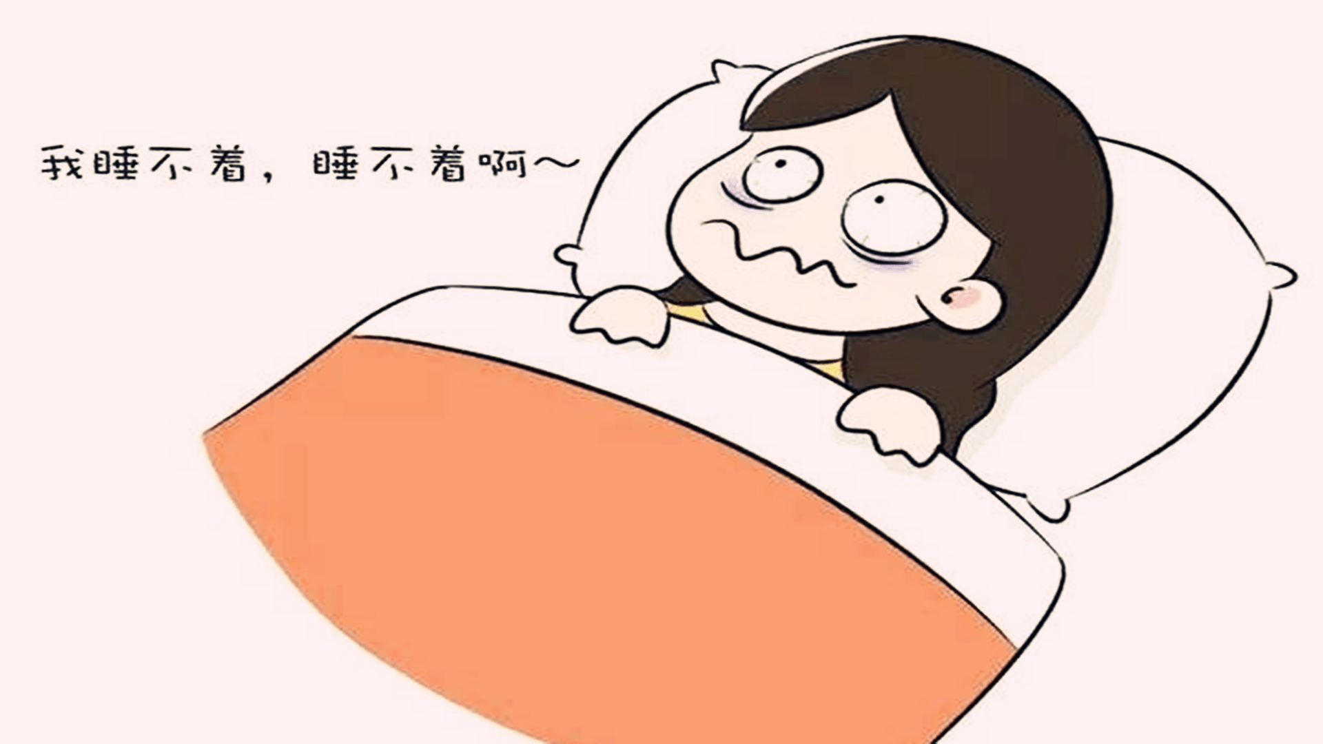 备孕检查什么项目_育儿教育大全,泰国试管婴儿准备，秋季备孕！