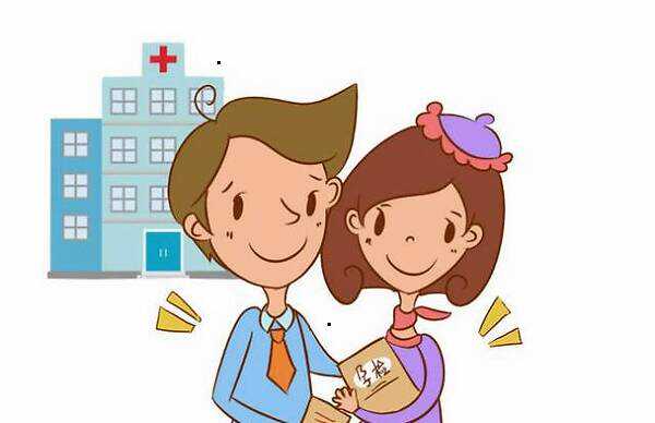 超级育儿师_怀孕了怎么看出男女,非经期少量出血腹痛的原因