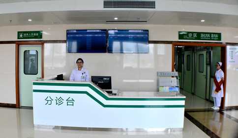 不孕不育_三代试管私立医院_71679_在外地没建档可以做免费产检查血常规尿常规